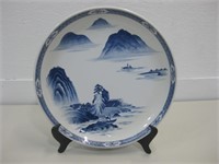 12" Hand Painted Asian Plate