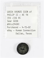 GREEK BRONCE COIN