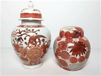 Two Porcelain Ginger Jars
