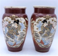 Chinese Satsuma Vases.
