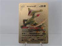 Pokemon Card Rare Gold Virizion V