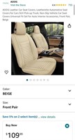 CAR SEAT COVER (NEW)