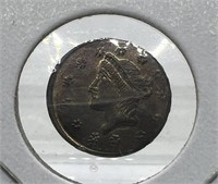 1840 CA Gold Coin, May be a Replica
