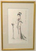 Jiang Tao watercolour Oriental lady on silk
