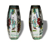 Pair of CHI. Wucai Porcelain Hat Stands, 19th C#
