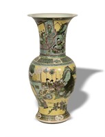 Chinese Sancai Phoenix Tail Floor Vase, 19th C#