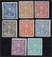 1892 - 1898 Honduras Near Mint Stamps - Philatelic