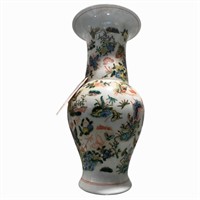 White Vase with Nature Imagery