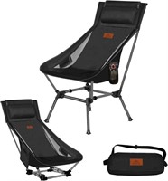2 Way Compact Backpacking Portable Chair, Black