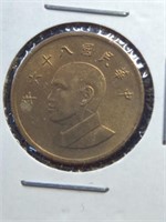 Foreign coin