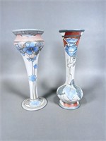 (2) Art Nouveau Style European Vases