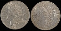 1879-O & 1882-O MORGAN DOLLARS AU