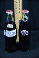 SUPER BOWL XXVIII COKE BOTTLES