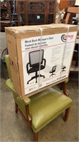 Brand New Office Desk Chair