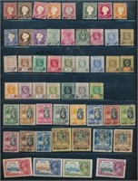 GAMBIA #5//143 MINT/USED FINE-VF H