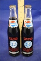 Set of 2 North Carolina Pepsi Bottles - Full (2pc)