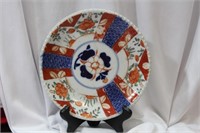 A 19th Century Japanese Imari Plate