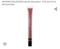 MSRP $11 Sephora Soulful Lip Gloss