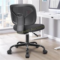 Primy Armless Office Chair  Adjustable Height