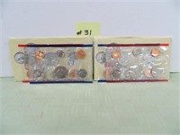 (2) 1990 P/D UNC Coin Mint Sets