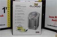 Cuckoo automatic water boiler and warmer