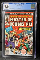 Master of Kung Fu 45 CGC 9.6