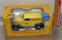 Home Hardware delivery truck coin bank