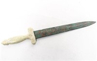 Chinese Metal Short Dagger, Archaic-Manner