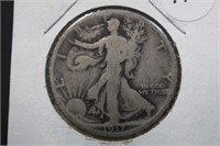 1917 Walking Liberty Silver Half Dollar