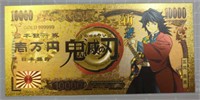 Demon Slayer 24K gold-plated banknote