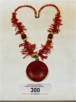 Vintage Oriental Red Coral & Cinnabar Necklace