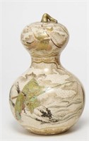 Chinese Satsuma Porcelain Gourd Vase, Vintage