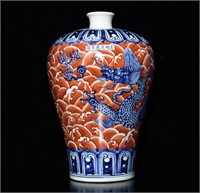 Chinese blue and red porcelain vase
