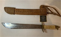 Bird Handle Machete w Leather Sheath