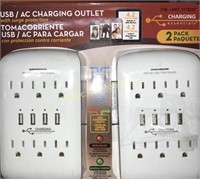 USB/AC CHARGING OUTLET