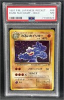 1997 Pokemon Dark Machamp Holo Jpn Rkt PSA 7