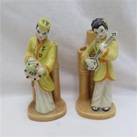 Ceramic Arts Studio - Asian Figurines Bamboo Vase