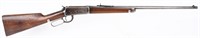 ANTIQUE SPECIAL ORDER WINCHESTER 1894 LEVER RIFLE
