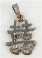 Happiness Asian Sterling Silver Pendant