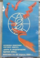 USSR Russian Anti Nuclear War Poster