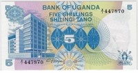 Uganda 5 Shillings ND1979 REPLACEMENT UNC.Ug2