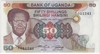 Uganda 50 Shillings ND1985 REPLACEMENT UNC.Ug3