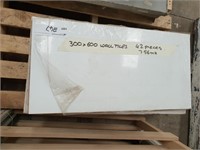 5 Boxes x 8 Pieces @ 300 x 600mm White Wall Tiles