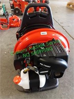 Echo Gas Powered Back Pack Blower