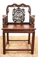 Antique Chinese Mahogany chair