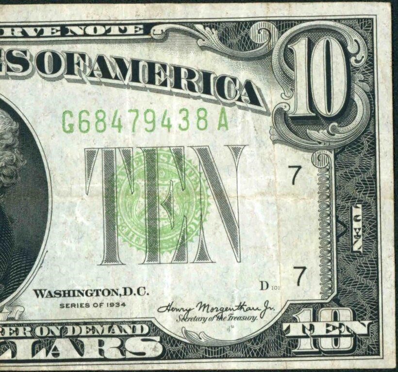 Currency Collector Paper Currency 7/8/24