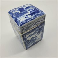 Covered Oriental Canister