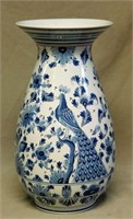 Hand Painted Peacock Motif Delft Vase.