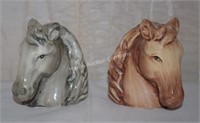 (S1) Horse Head Shakers