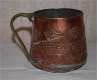 (S1) Copper Turkish Mug w/ Brass Handle